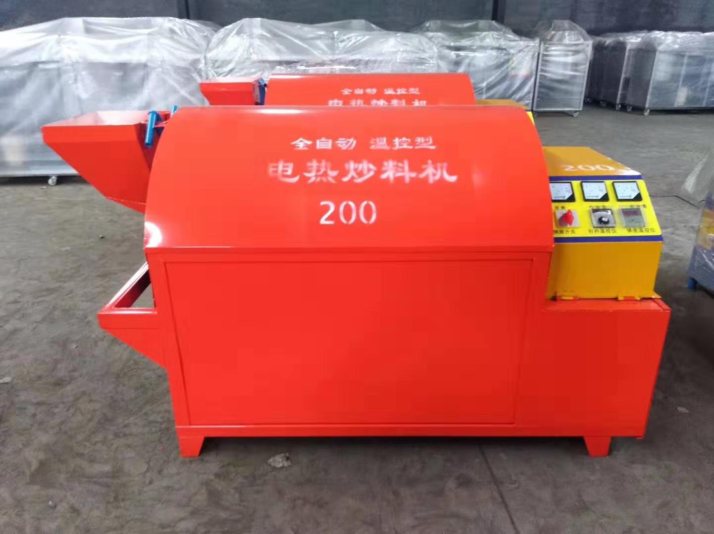  電加熱滾筒電炒鍋，電炒鍋，電加熱烘干機(jī)，電炒貨機(jī) 